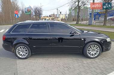 Универсал Audi A4 2005 в 