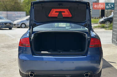 Седан Audi A4 2006 в 