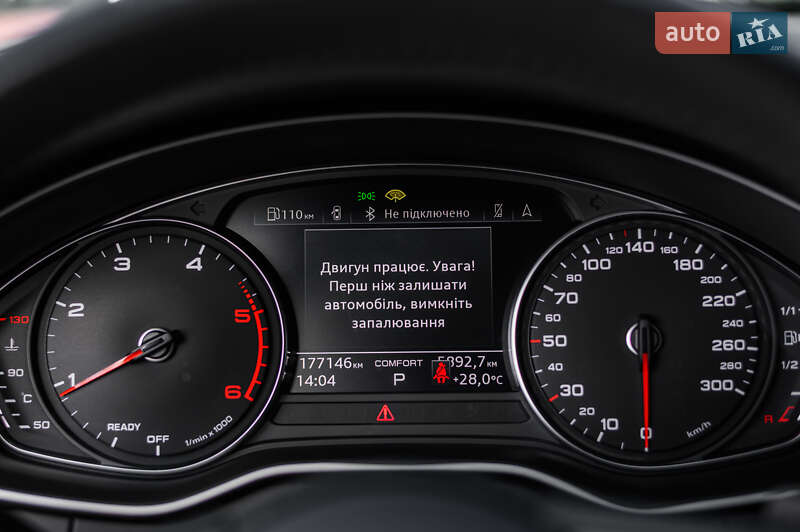 Седан Audi A4 2019 в Львове