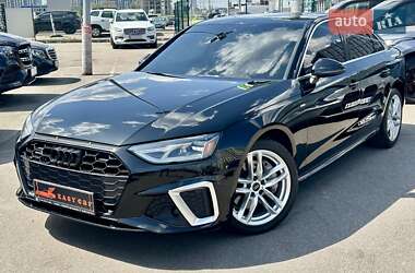 Седан Audi A4 2020 в 