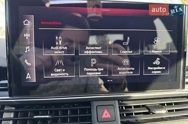 Седан Audi A4 2023 в 
