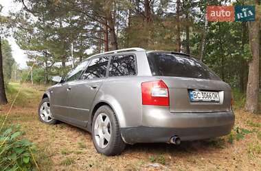 Универсал Audi A4 2002 в 