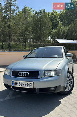 Универсал Audi A4 2002 в Тарутине