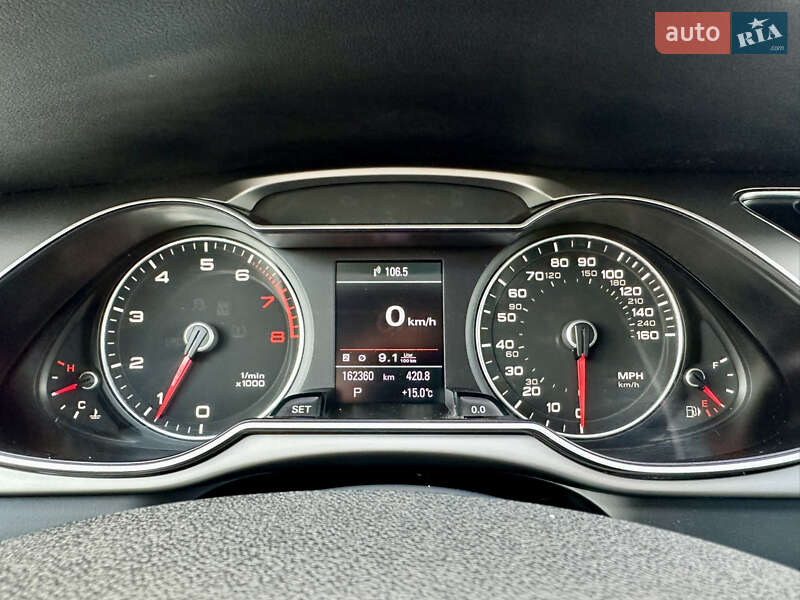 Седан Audi A4 2013 в Києві