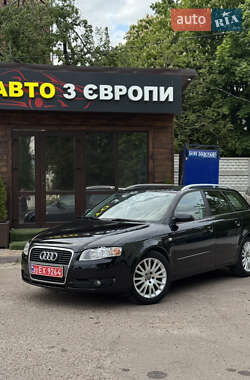 Универсал Audi A4 2008 в Чернигове