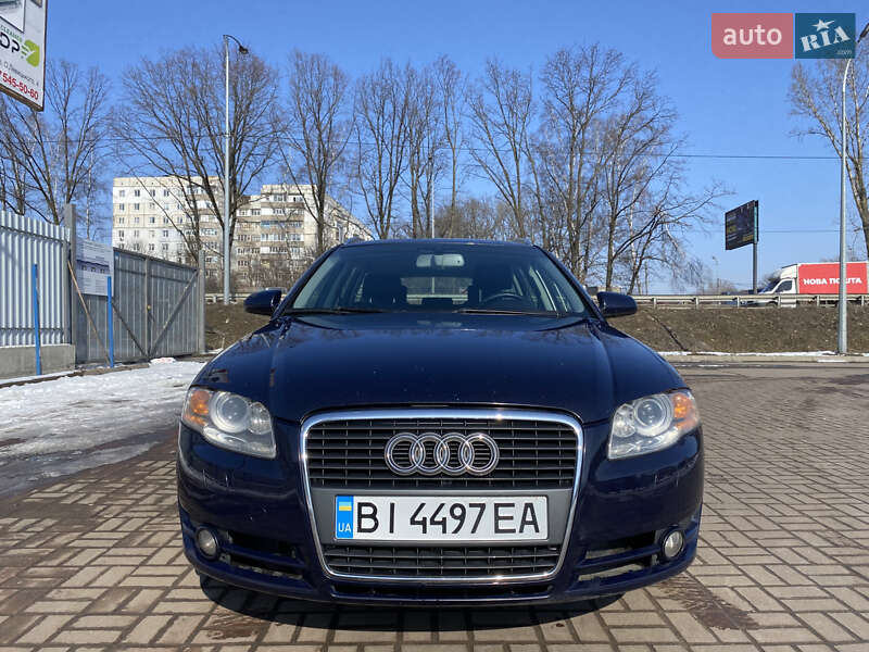 Audi A4 2005