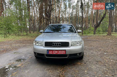 Универсал Audi A4 2002 в Харькове