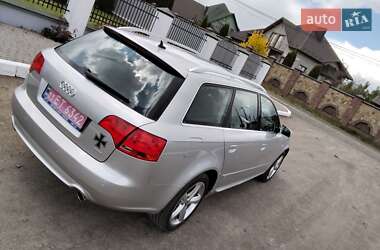 Универсал Audi A4 2007 в 