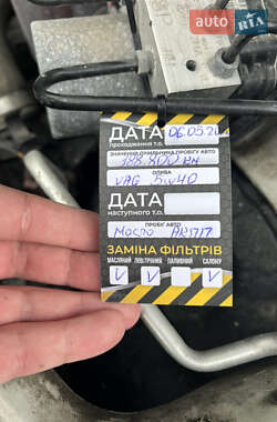 Седан Audi A4 2013 в 