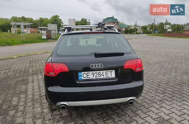 Универсал Audi A4 2006 в 
