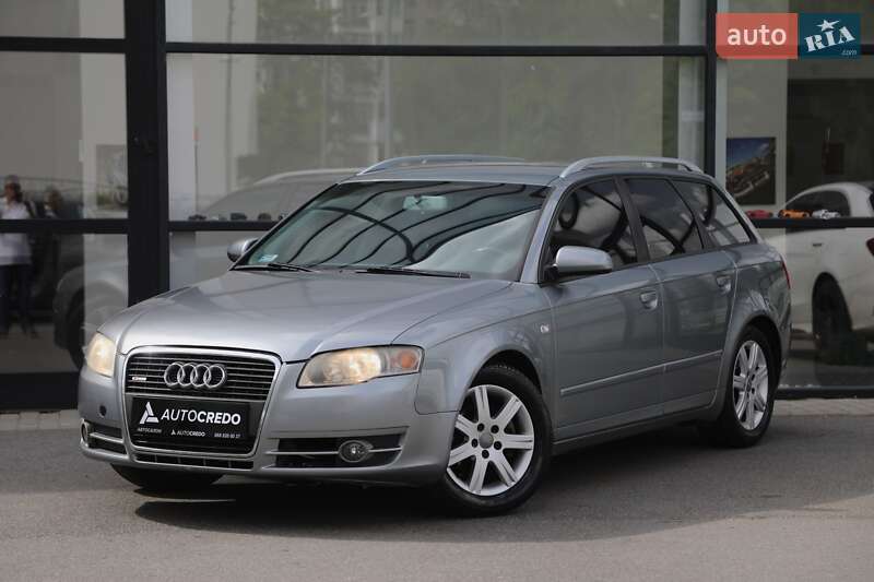 Audi A4 2005