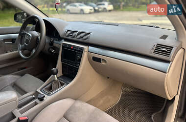 Универсал Audi A4 2004 в 