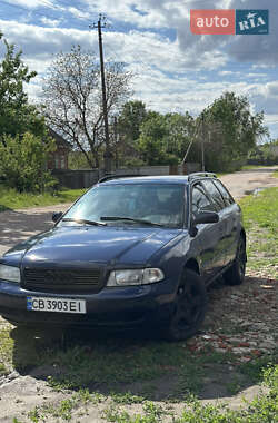 Універсал Audi A4 1996 в Ічні