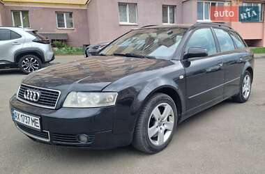 Универсал Audi A4 2004 в 