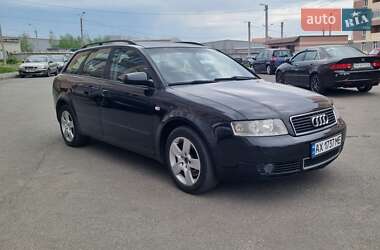 Універсал Audi A4 2004 в Харкові