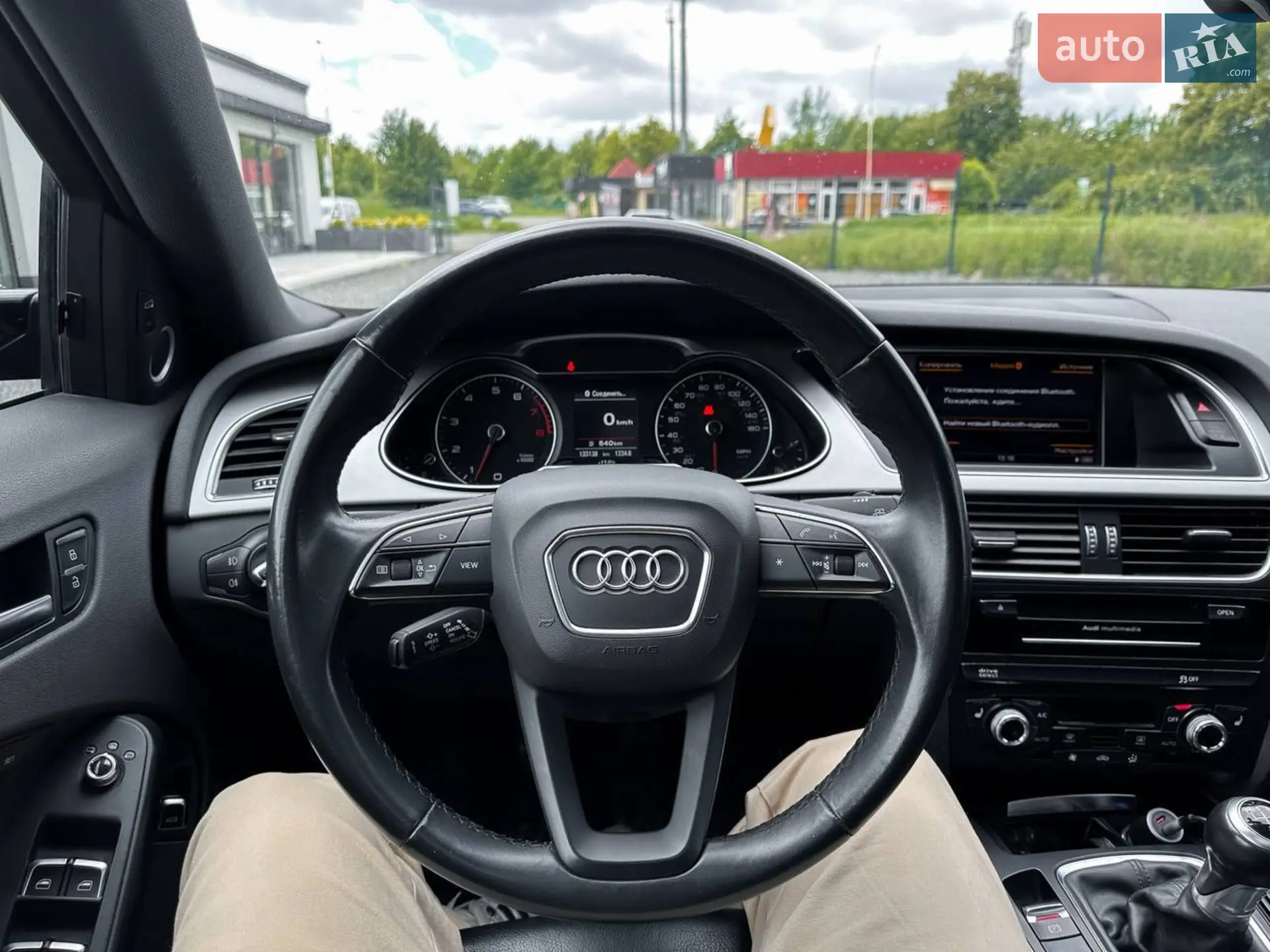 2016 Audi A4 - мініатюра 24