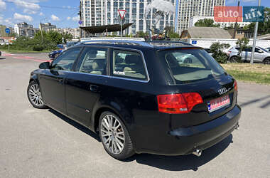 Універсал Audi A4 2005 в 