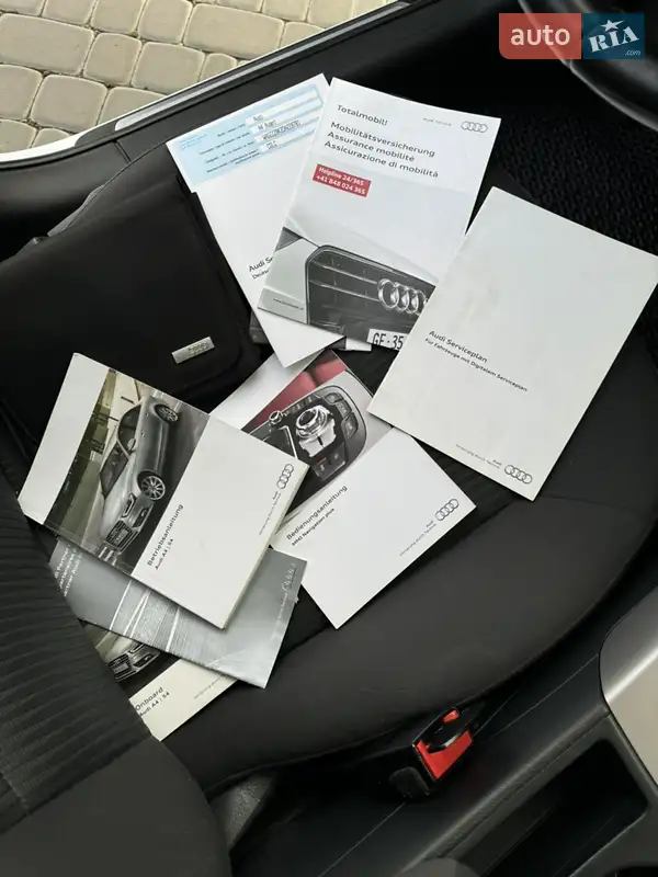 Универсал Audi A4 2013 в Первомайске документ