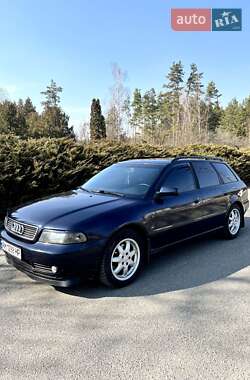 Универсал Audi A4 1996 в Малине
