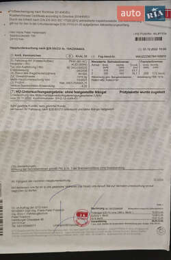 Універсал Audi A4 2008 в 