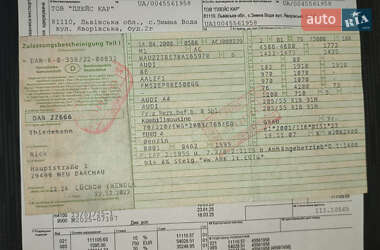 Універсал Audi A4 2008 в 