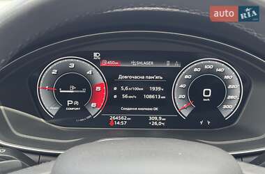 Универсал Audi A4 2020 в 