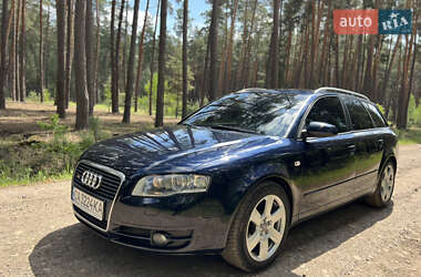 Универсал Audi A4 2006 в 