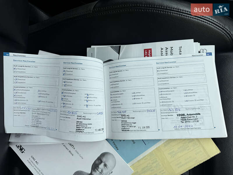 Универсал Audi A4 2009 в Белой Церкви