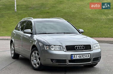Универсал Audi A4 2002 в 