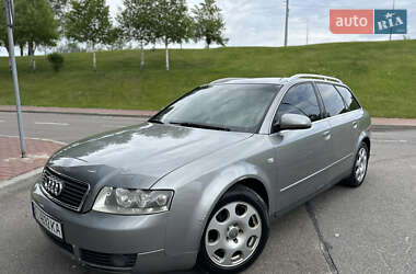 Универсал Audi A4 2002 в 