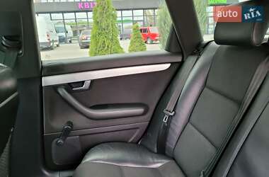 Универсал Audi A4 2008 в 