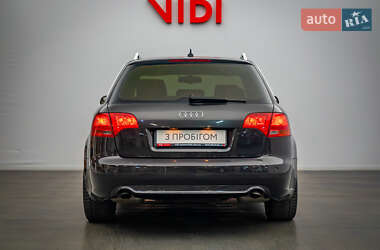 Универсал Audi A4 2008 в 