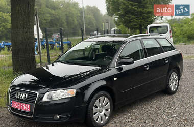 Универсал Audi A4 2005 в 