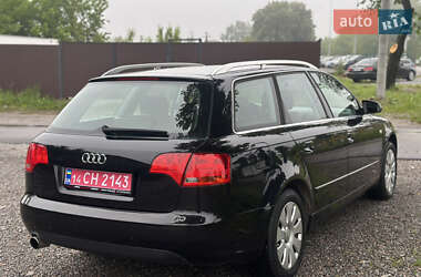 Универсал Audi A4 2005 в 