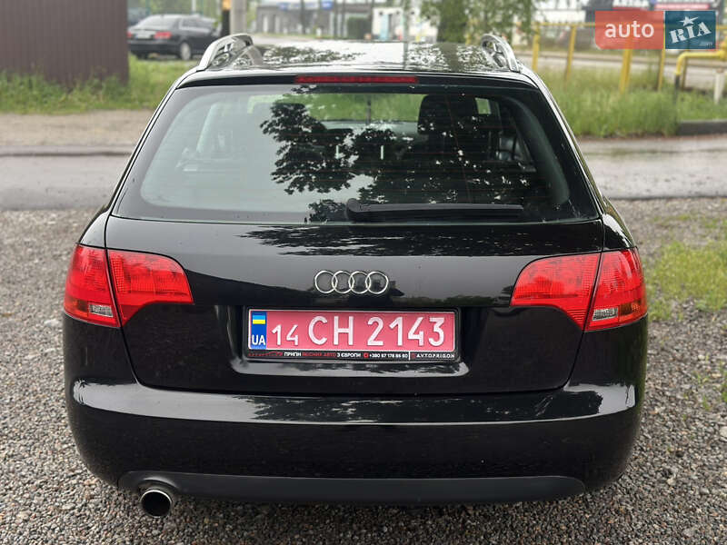 Универсал Audi A4 2005 в Виннице