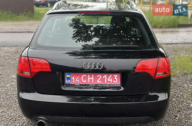 Универсал Audi A4 2005 в 