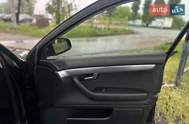 Универсал Audi A4 2005 в 