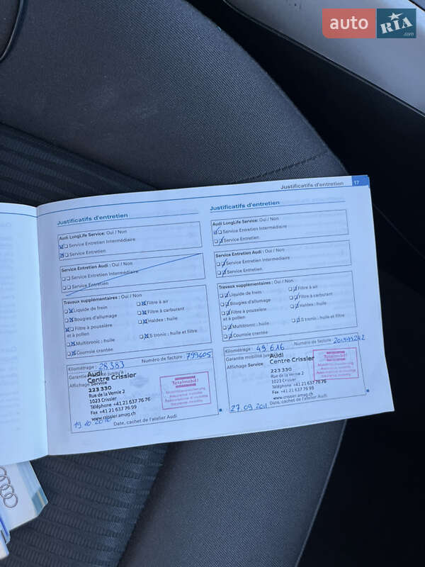 Универсал Audi A4 2009 в Староконстантинове