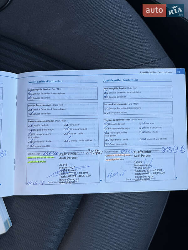 Универсал Audi A4 2009 в Староконстантинове