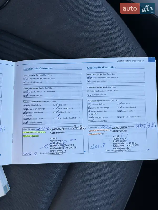 Универсал Audi A4 2009 в Староконстантинове документ