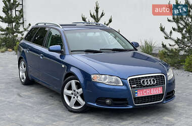 Универсал Audi A4 2005 в 