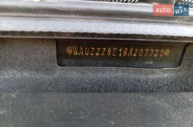 Универсал Audi A4 2006 в 