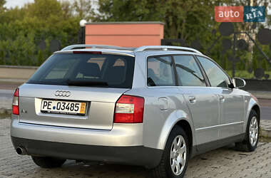 Универсал Audi A4 2003 в 