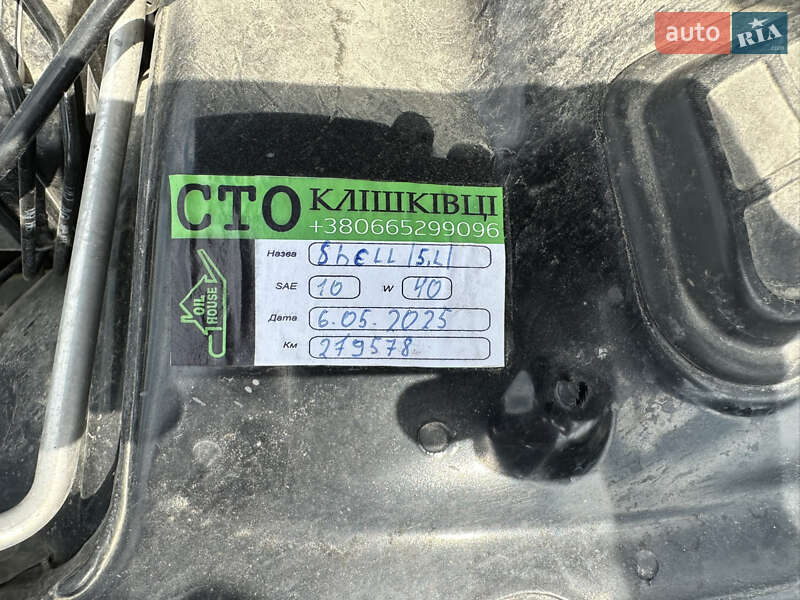 Універсал Audi A4 2013 в Хотині