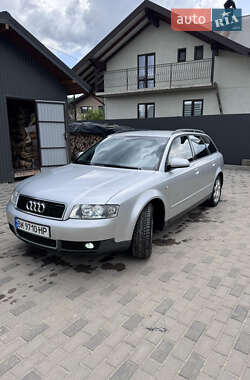 Универсал Audi A4 2002 в 