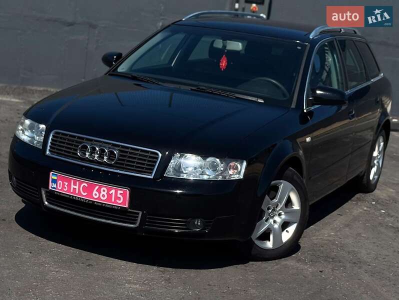Универсал Audi A4 2004 в 