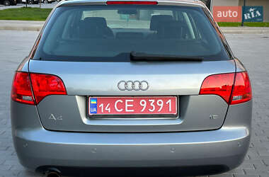 Универсал Audi A4 2008 в 