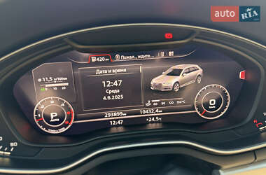 Универсал Audi A4 2016 в 