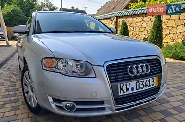 Універсал Audi A4 2005 в 