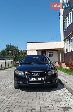 Универсал Audi A4 2005 в 